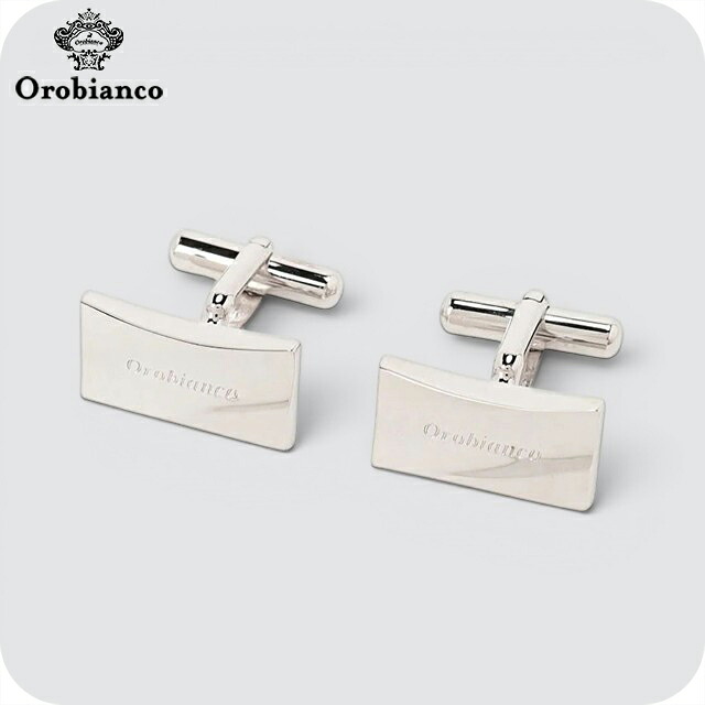 オロビアンコ カフス メンズ Orobianco ORC144 シルバー アクセサリー 袖口ボタン カフスボタン ジュエリー ブランド 高級 おしゃれ プレゼント 男性 実用的 かっこいい