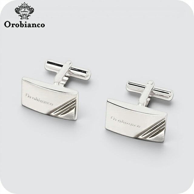 オロビアンコ カフス メンズ Orobianco ORC162 シルバー アクセサリー 袖口ボタン カフスボタン ジュエリー ブランド 高級 おしゃれ プレゼント 男性 実用的 かっこいい