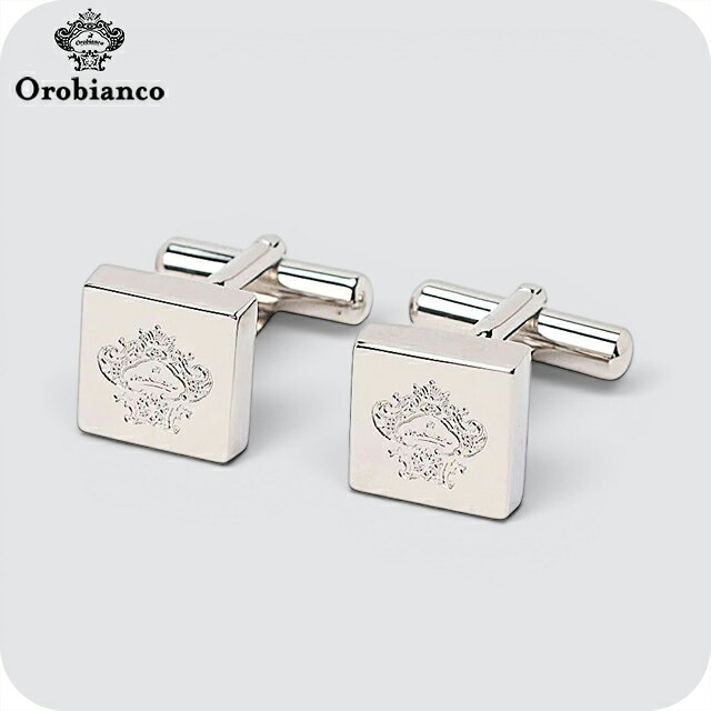 オロビアンコ カフス メンズ Orobianco ORC426A シルバー アクセサリー 袖口ボタン カフスボタン ジュエリー ブランド 高級 おしゃれ プレゼント 男性 実用的 かっこいい