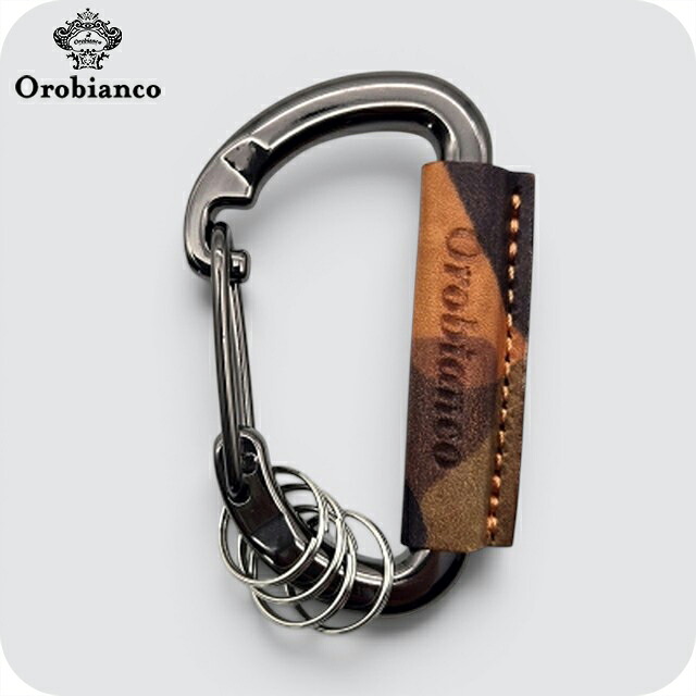 オロビアンコ キーホルダー ブランド Orobianco カラビナ 革巻き キーリング ORKY-004MCA ブラック×迷彩キャメル バッグチャーム 高級 おしゃれ プレゼント 実用的