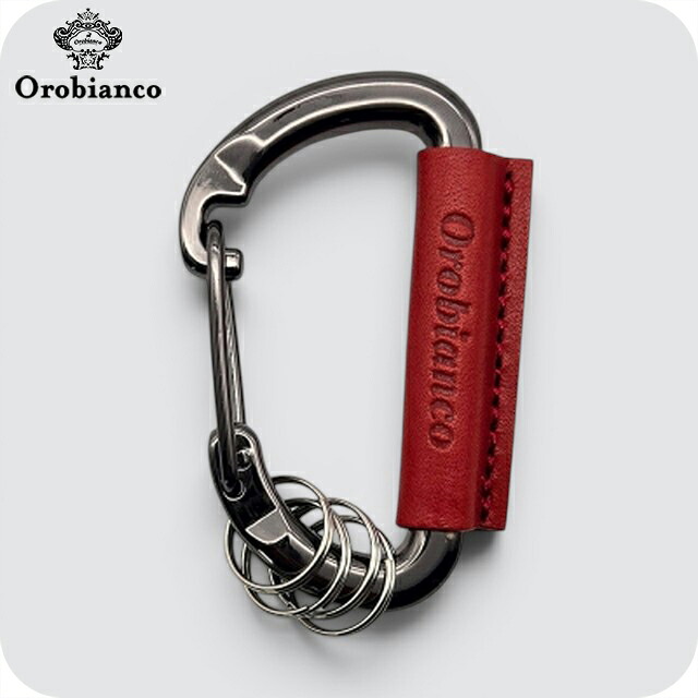 オロビアンコ キーホルダー ブランド Orobianco カラビナ 革巻き キーリング ORKY-004RD ブラック×レッド バッグチャーム 高級 おしゃれ プレゼント 実用的