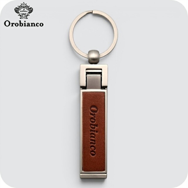 オロビアンコ キーホルダー ブランド Orobianco スタンド&バッグハンガー 2WAY ORKY-005CA キャメル バッグチャーム 高級 おしゃれ プレゼント 実用的