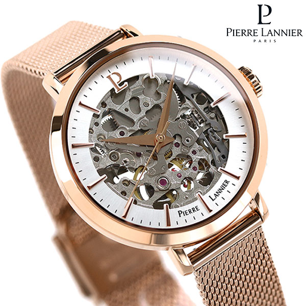 ピエールラニエ オートマ コレクション 35mm 時計 フランス製 レディース 腕時計 P313B928 Pierre Lannier ブランド おしゃれ 防水 かわいい プレゼント 女性 実用的