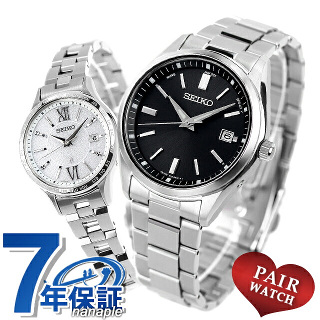ペアウォッチ セイコー セレクション ルキア 夫婦 カップル 記念日 メンズ レディース 腕時計 SEIKO SELECTION LUKIA SBTM323 SSVV081 ブランド おしゃれ 防水 プレゼント 実用的
