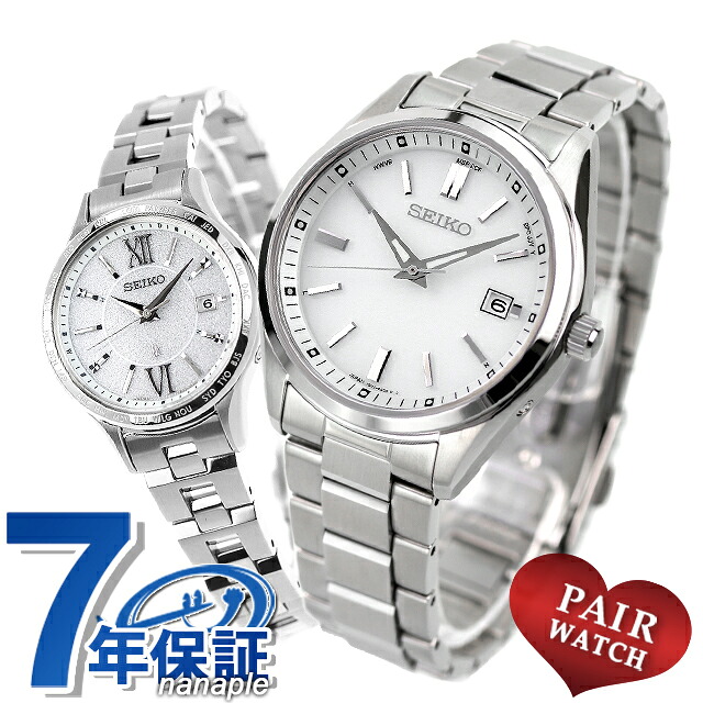 ペアウォッチ セイコー セレクション ルキア 夫婦 カップル 記念日 メンズ レディース 腕時計 SEIKO SELECTION LUKIA SBTM317 SSVV081 ブランド おしゃれ 防水 プレゼント 実用的