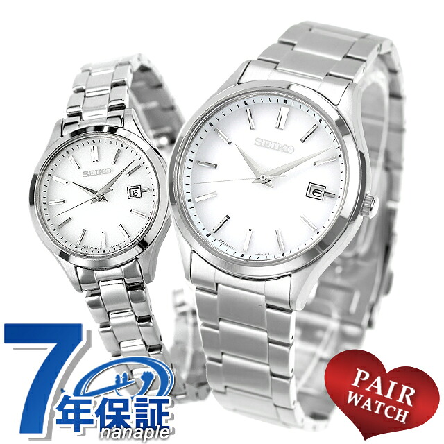ペアウォッチ セイコーセレクション ソーラー 夫婦 カップル 記念日 メンズ レディース 腕時計 SEIKO SELECTION SBPX143 STPX093 ブランド おしゃれ 防水 プレゼント 実用的