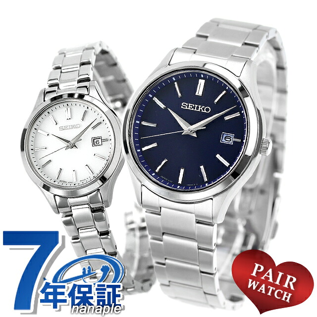 ペアウォッチ セイコーセレクション ソーラー 夫婦 カップル 記念日 メンズ レディース 腕時計 SEIKO SELECTION SBPX145 STPX093 ブランド おしゃれ 防水 プレゼント 実用的
