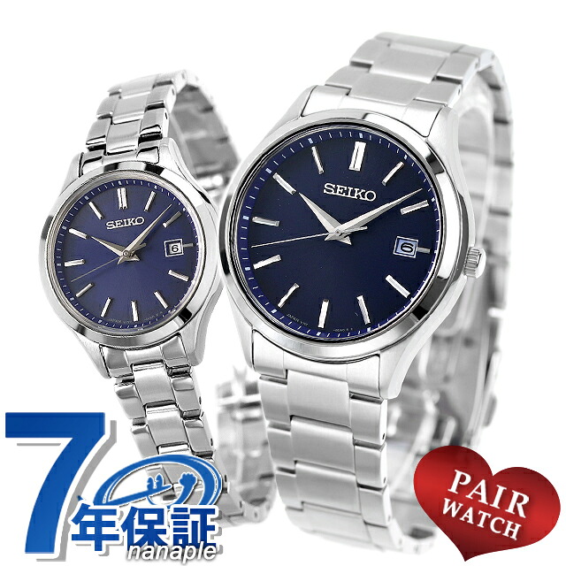 ペアウォッチ セイコーセレクション ソーラー 夫婦 カップル 記念日 メンズ レディース 腕時計 SEIKO SELECTION SBPX145 STPX095 ブランド おしゃれ 防水 プレゼント 実用的