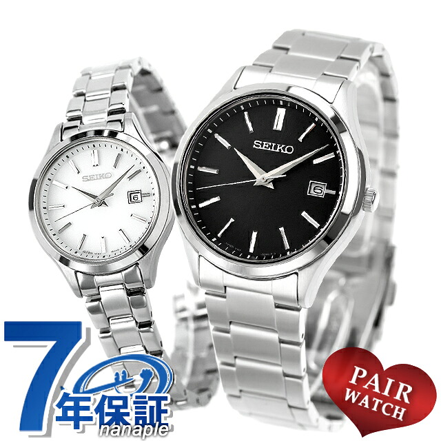 ペアウォッチ セイコーセレクション ソーラー 夫婦 カップル 記念日 メンズ レディース 腕時計 SEIKO SELECTION SBPX147 STPX093 ブランド おしゃれ 防水 プレゼント 実用的