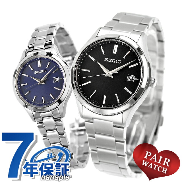 ペアウォッチ セイコーセレクション ソーラー 夫婦 カップル 記念日 メンズ レディース 腕時計 SEIKO SELECTION SBPX147 STPX095 ブランド おしゃれ 防水 プレゼント 実用的