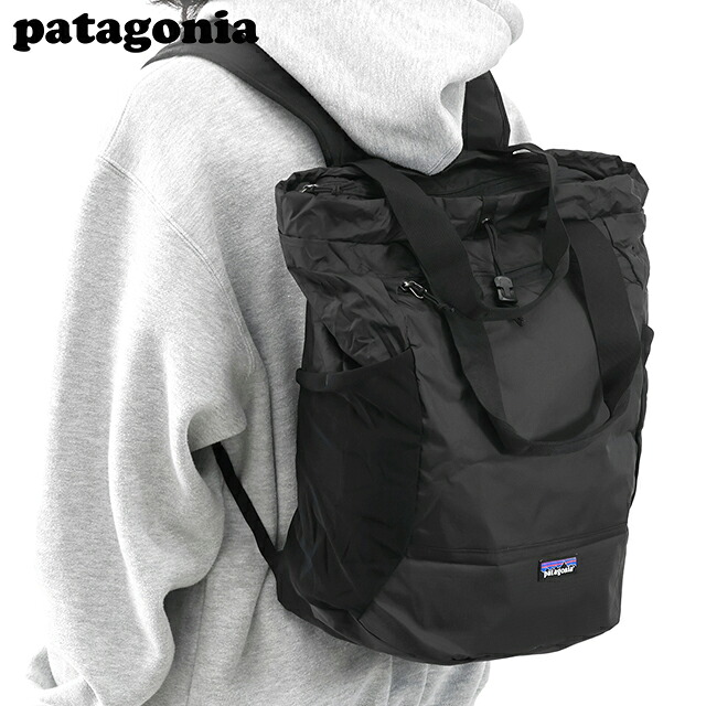 パタゴニア トートバッグ メンズ レディース PATAGONIA テラヴィアトートパック24L バックパック リュックサック スクールバッグ リサイクルポリエステル100% 2WAY PATA-48814-BK ブラック バッグ 軽量 手提げ ブランド 高級 おしゃれ プレゼント 男性 実用的 かっこいい