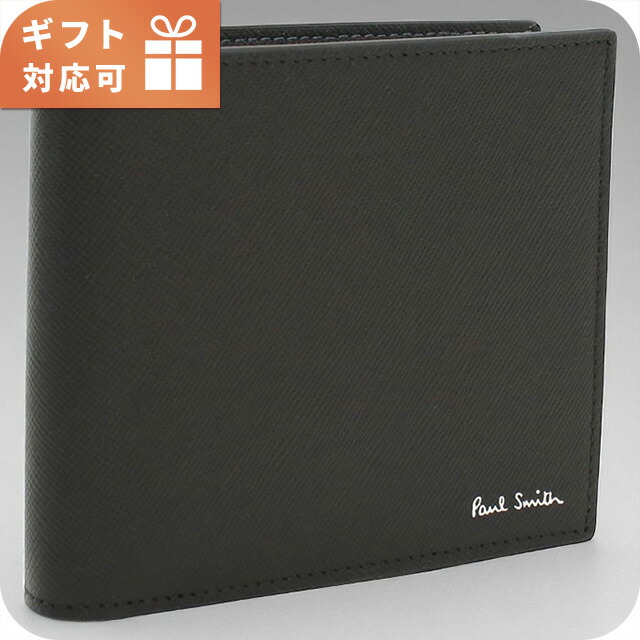 ポール・スミス 二折財布小銭入付き メンズ ブランド Paul Smith レザー M1A4833 ブラック 財布