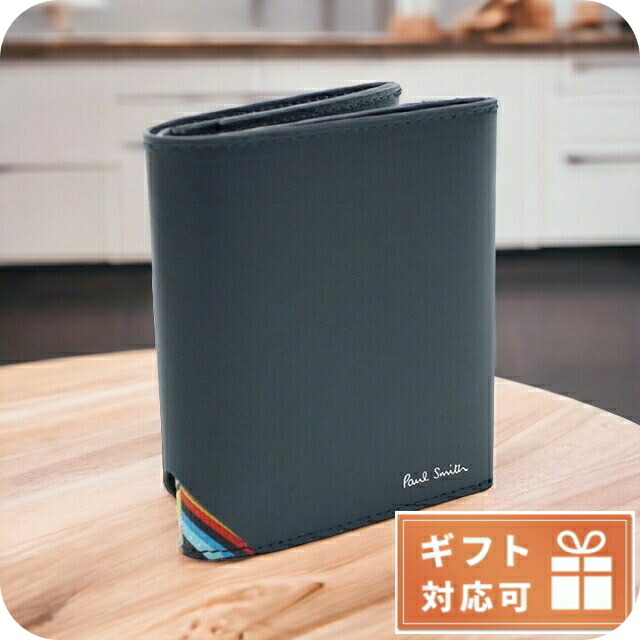 ポール・スミス 二折財布小銭入付き メンズ Paul Smith カーフ イタリア M1A7632 BLUE ネイビー系 財布 ウォレット ブランド 高級 おしゃれ プレゼント 実用的