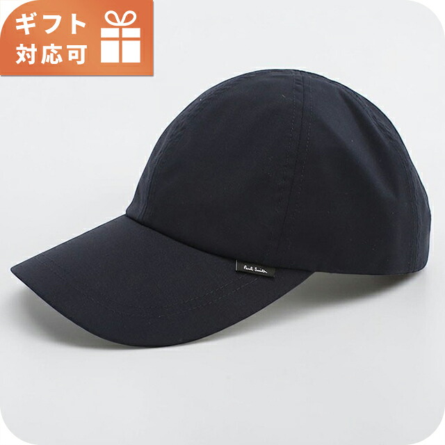 ポール・スミス キャップ メンズ ブランド Paul Smith M1A987DT ネイビー 帽子 選べるモデル