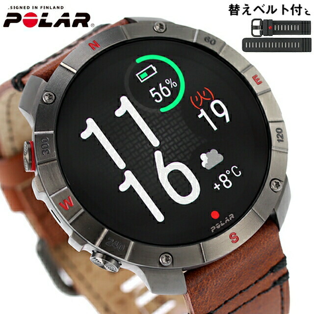 ポラール Grit X2 Pro Titan 充電式クオーツ スマートウォッチ ブランド メンズ レディース チタン Bluetooth 替えベルト POLAR 900110288 デジタル グリット エックスツー プロ プレゼント 実用的