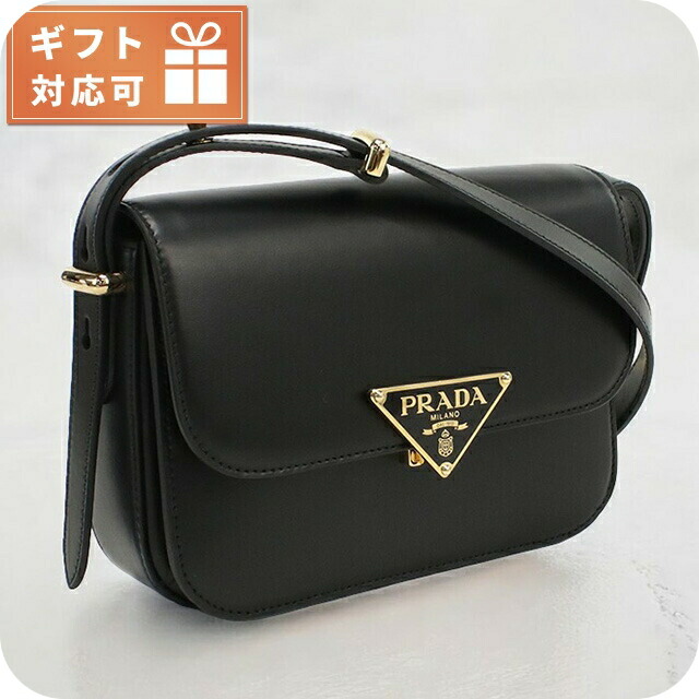 プラダ 斜め掛け ショルダーバッグ レディース PRADA イタリア 1BD375 NERO ブラック バッグ 斜めがけ ブランド 高級 おしゃれ プレゼント 女性 実用的 かわいい