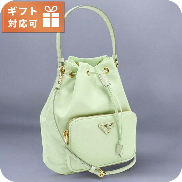 プラダ ハンドバッグ レディース ブランド PRADA 1BH038 ACQUA バッグ 軽量 小さめ 手提げ 高級 おしゃれ プレゼント 女性 実用的 かわいい