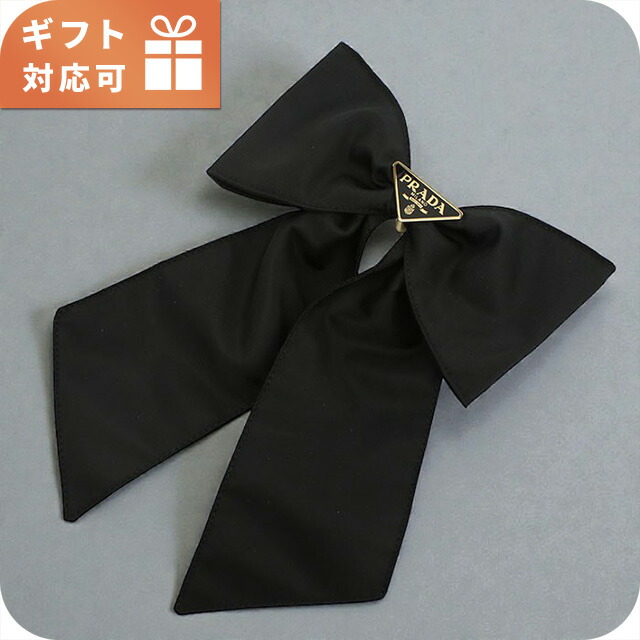 プラダ バレッタ レディース ブランド PRADA 1IF163 ブラック ヘアアクセサリー