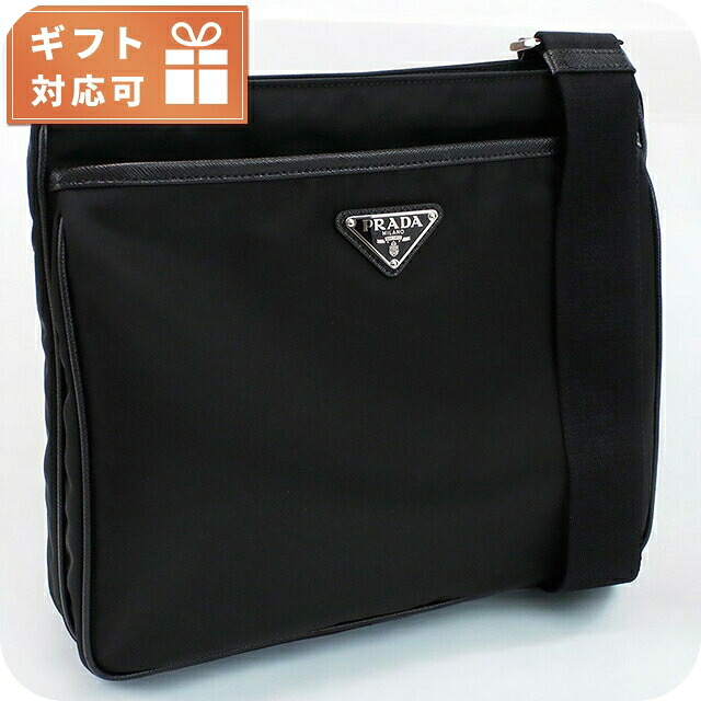 プラダ 斜め掛け ショルダーバッグ メンズ PRADA ルーマニア 2VH118 NERO ブラック バッグ 斜めがけ ブランド 高級 おしゃれ プレゼント 男性 実用的 かっこいい