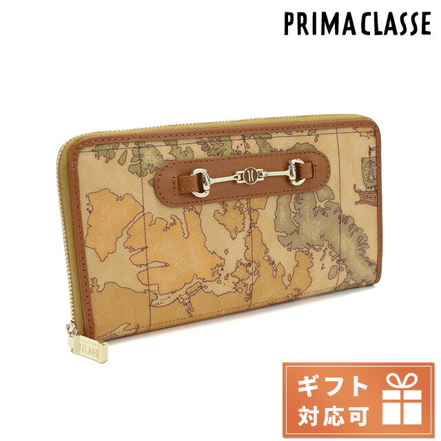 プリマクラッセ 長財布ラウンドファスナー レディース PRIMA CLASSE PVC カーフ インド W073 NATURAL ベージュ系 財布 ウォレット ブランド 高級 おしゃれ プレゼント 実用的