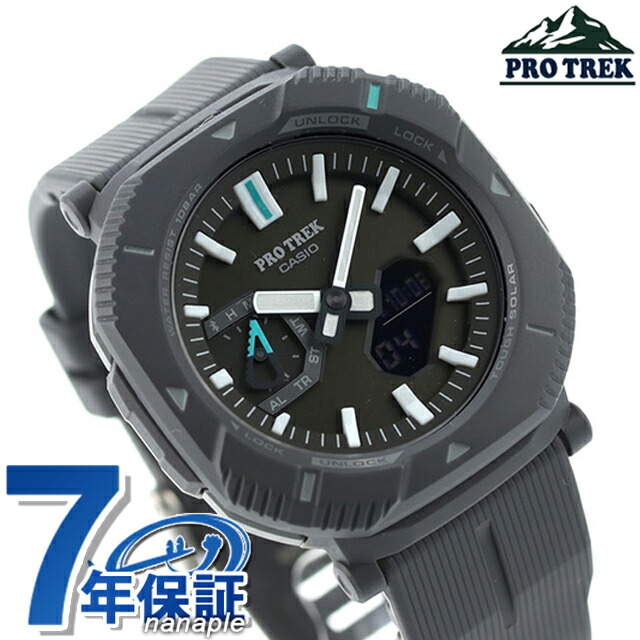 プロトレック PRO TREK ソーラー PRJ-B001-1 Bluetooth メンズ 腕時計 カシオ casio アナデジ グレー ブランド おしゃれ 防水 プレゼント 男性 実用的