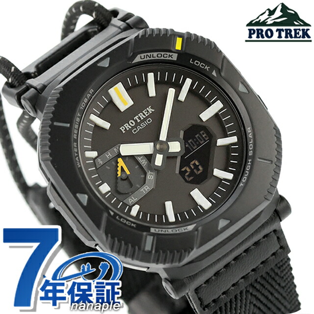 プロトレック PRO TREK タフソーラー（ソーラー充電システム） PRJ-B001B-1 ハイカーライン Bluetooth メンズ 腕時計 ブランド カシオ casio アナデジ オールブラック 黒 おしゃれ 防水 プレゼント 男性 実用的