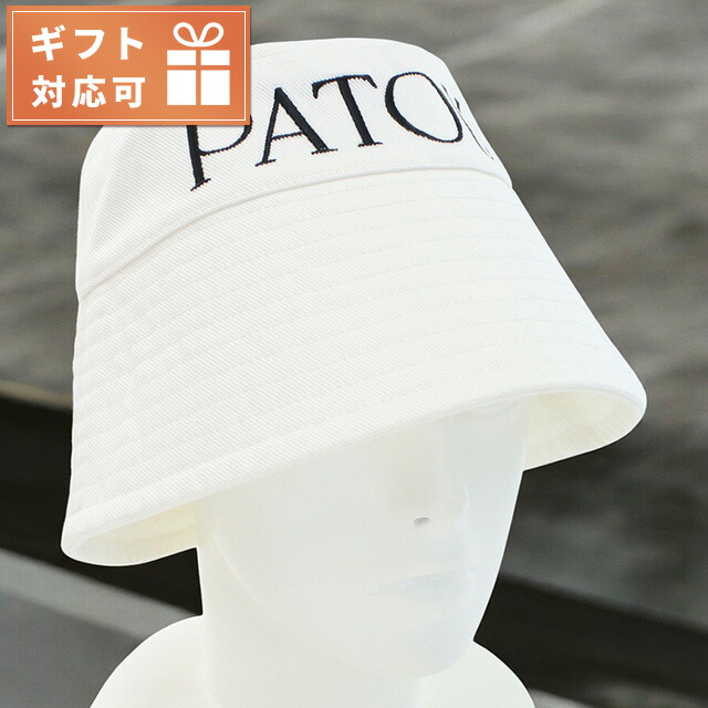 パトゥ ハット ユニセックス ブランド PATOU ブルガリア AC0270132 WHITE ホワイト系 帽子 選べるモデル