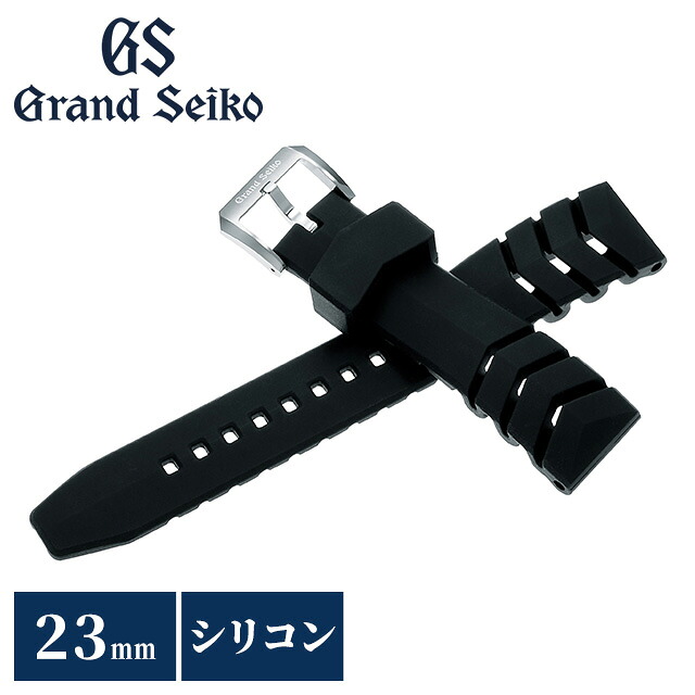 グランドセイコー 公式 替えバンド 純正 時計ベルト 23mm シリコンラバー ブランド 腕時計 メンズ Grand Seiko R0141AR ブラック 黒