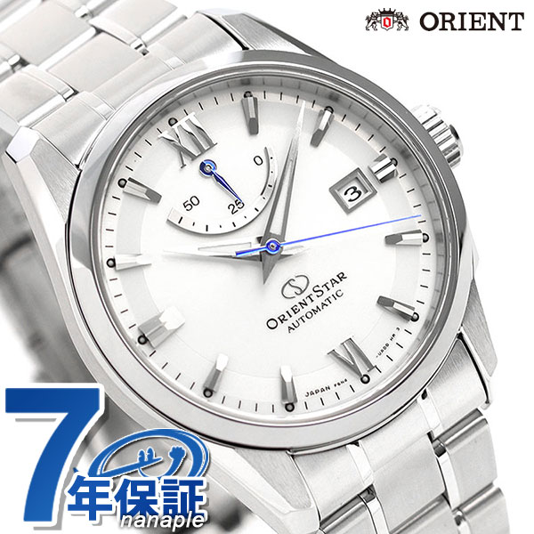オリエントスター 腕時計 メンズ ORIENT STAR 日本製 自動巻き コンテンポラリー 38.5mm RK-AU0006S ホワイト 時計 ブランド おしゃれ 防水 プレゼント 男性 実用的