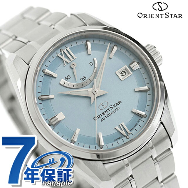オリエントスター コンテンポラリーコレクション スタンダード 自動巻き 腕時計 ブランド メンズ ORIENT STAR RK-AU0109L アナログ アイスブルー 日本製 おしゃれ 防水 プレゼント 男性 実用的