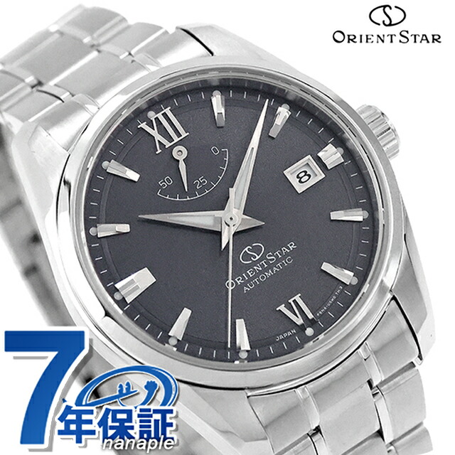 オリエントスター Contemporary Date 自動巻き 腕時計 ブランド メンズ ORIENT STAR RK-AU0112V アナログ ネイビー 日本製 おしゃれ 防水 プレゼント 男性 実用的