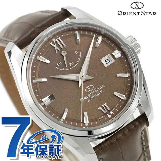 オリエントスター Contemporary Date 自動巻き 腕時計 ブランド メンズ ORIENT STAR RK-AU0113Y アナログ ブラウン 日本製 おしゃれ 防水 プレゼント 男性 実用的