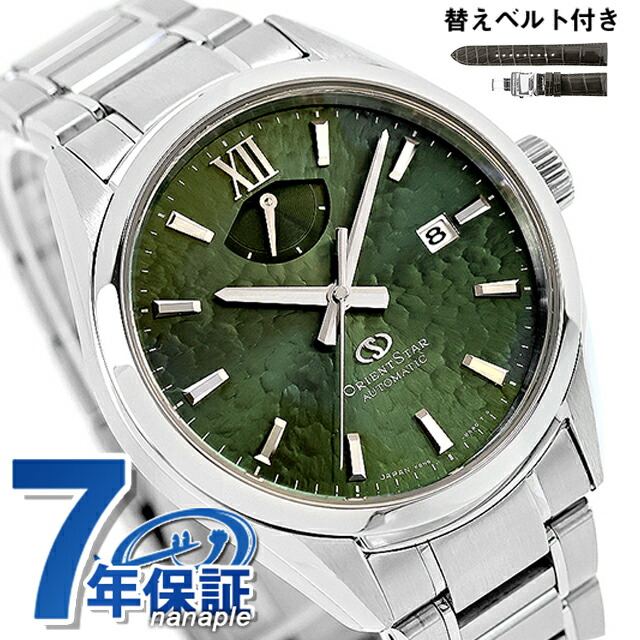 オリエントスター コンテンポラリーコレクション M34 F8 デイト 自動巻き 腕時計 ブランド メンズ 替えベルト ORIENT STAR RK-BX0005E アナログ グリーン 日本製 おしゃれ 防水 プレゼント 男性 実用的