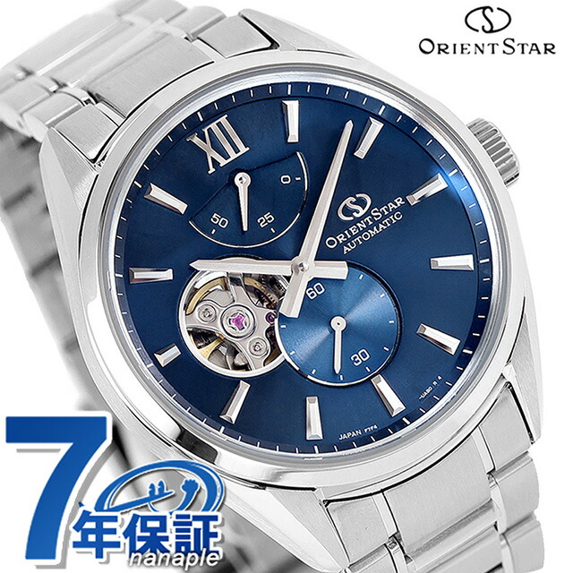 オリエントスター Contemporary Collection M34 F7 Semi Skeleton 自動巻き 腕時計 ブランド メンズ オープンハート ORIENT STAR RK-BY0010L ネイビー おしゃれ 防水 プレゼント 男性 実用的