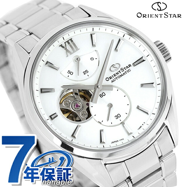 オリエントスター Contemporary Collection M34 F7 Semi Skeleton 自動巻き 腕時計 ブランド メンズ オープンハート ORIENT STAR RK-BY0011S シルバー おしゃれ 防水 プレゼント 男性 実用的