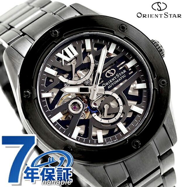 オリエントスター コンテンポラリーコレクション M34 アバンギャルド F8 スケルトン 自動巻き 腕時計 ブランド メンズ オープンハート ORIENT STAR RK-BZ0004B アナログ ブラック 黒 日本製 おしゃれ 防水 プレゼント 男性 実用的