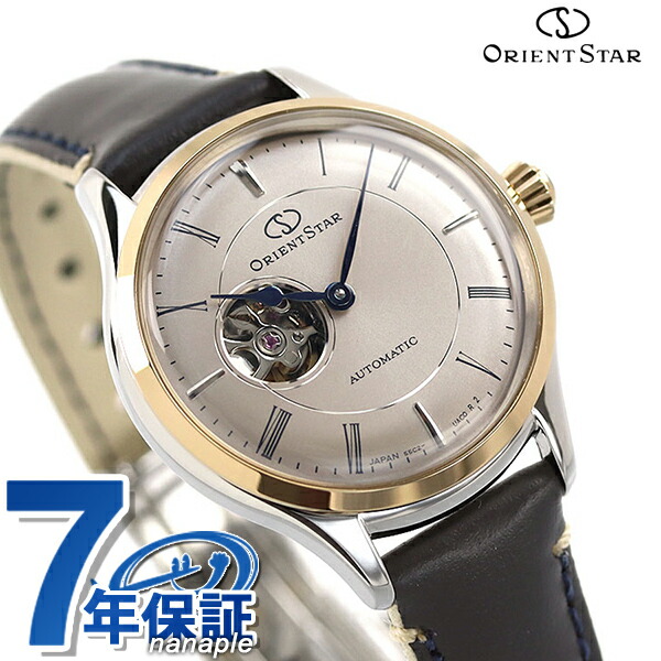オリエントスター セミスケルトン 自動巻き RK-ND0011N 森の木漏れ日 腕時計 レディース パールグレー グレー ORIENT STAR ブランド おしゃれ 防水 軽い 華奢 かわいい プレゼント 女性 実用的