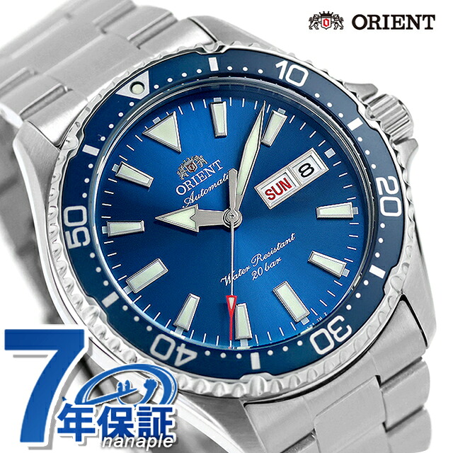 オリエント スポーツ マコ 自動巻き 腕時計 ブランド メンズ ORIENT SPORTS RN-AA0824L アナログ ブルー おしゃれ 防水 プレゼント 男性 実用的