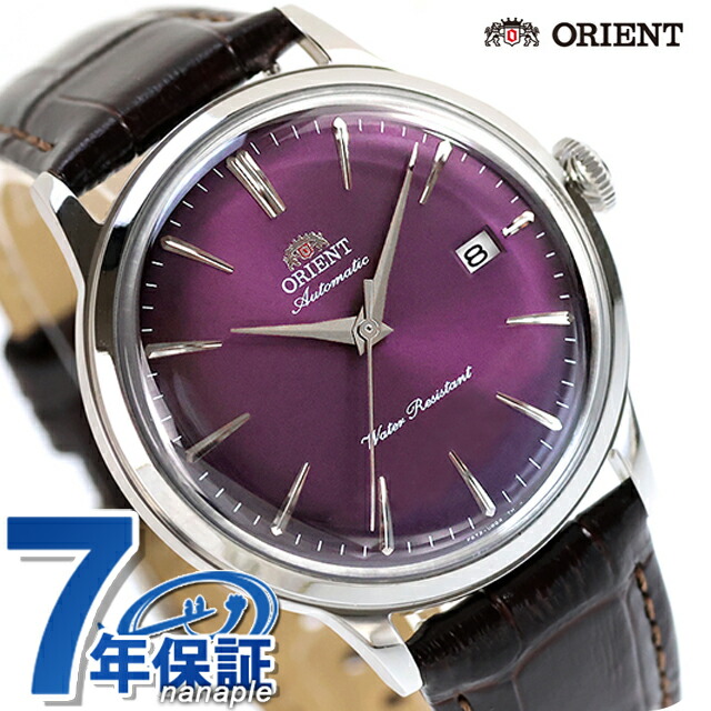 オリエント Classic Orient Bambino 自動巻き 腕時計 ブランド メンズ ORIENT CLASSIC RN-AC0032V アナログ パープル ダークブラウン おしゃれ 防水 プレゼント 男性 実用的