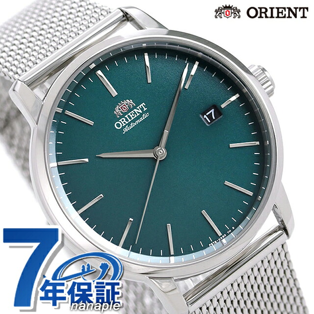 オリエント メンズ 自動巻き 機械式 腕時計 RN-AC0E06E ORIENT 時計 コンテンポラリー グリーン ブランド おしゃれ 防水 プレゼント 男性 実用的
