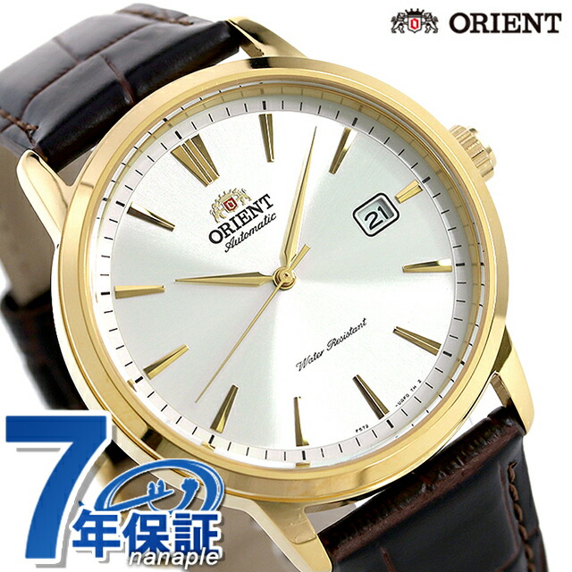 オリエント コンテンポラリー 自動巻き メンズ 腕時計 RN-AC0F04S ORIENT 時計 シルバー ブラウン ブランド おしゃれ 防水 プレゼント 男性 実用的