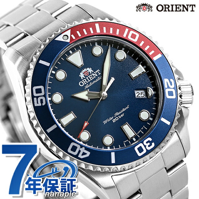 オリエント スポーツ ダイバー ダイバーズウォッチ 自動巻き メンズ 腕時計 RN-AC0K03L ORIENT ブル― ブランド おしゃれ 防水 プレゼント 男性 実用的