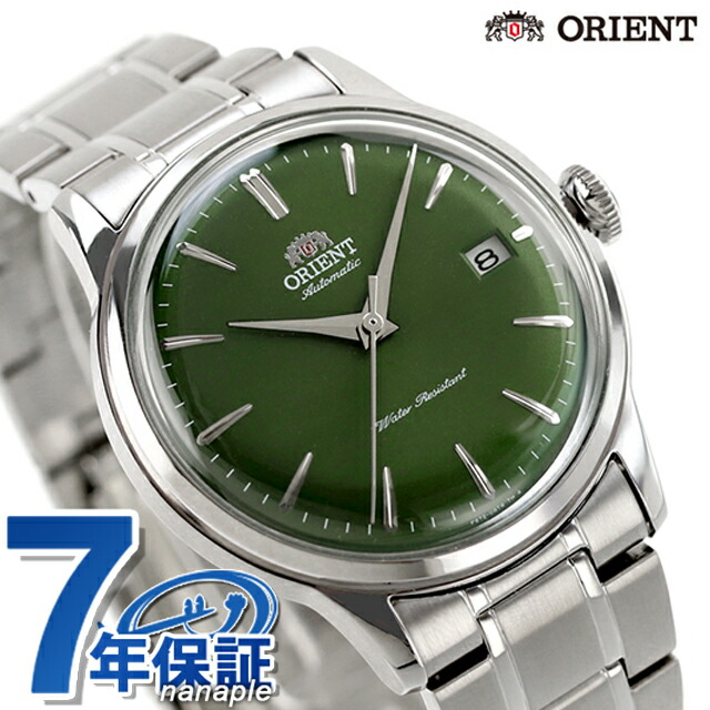 オリエント クラシック オリエントクラシック オリエント バンビーノ38 自動巻き 腕時計 メンズ グラスグリーン ORIENT CLASSIC RN-AC0M09E アナログ グリーン ブランド おしゃれ 防水 文字盤 大きい プレゼント 男性 実用的