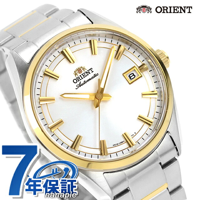 オリエント コンテンポラリー オリエント ストレット デイト 自動巻き 腕時計 ブランド メンズ ORIENT CONTEMPORARY RN-AC0R01S アナログ シルバー ゴールド おしゃれ 防水 プレゼント 男性 実用的