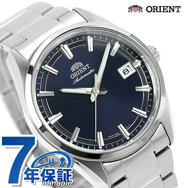オリエント コンテンポラリー オリエント ストレット デイト 自動巻き 腕時計 ブランド メンズ ORIENT CONTEMPORARY RN-AC0R02L アナログ ネイビー おしゃれ 防水 プレゼント 男性 実用的