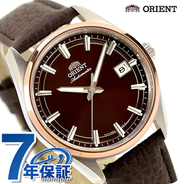 オリエント コンテンポラリー オリエント ストレット デイト 自動巻き 腕時計 ブランド メンズ ORIENT CONTEMPORARY RN-AC0R03Y アナログ ブラウン おしゃれ 防水 プレゼント 男性 実用的