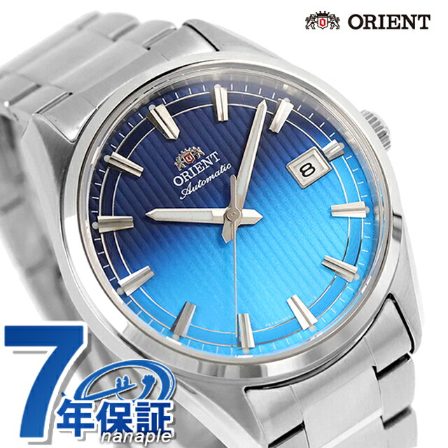 オリエント Contemporary Orient Stretto 自動巻き 腕時計 ブランド メンズ 数量限定 ORIENT CONTEMPORARY RN-AC0R09L アナログ ブルー アイスブルー おしゃれ 防水 プレゼント 男性 実用的
