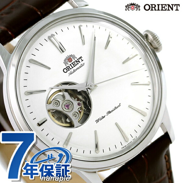 オリエント 腕時計 ORIENT クラシック セミスケルトン 40.5mm 自動巻き RN-AG0005S 革ベルト 時計 ブランド おしゃれ 防水 プレゼント 男性 実用的