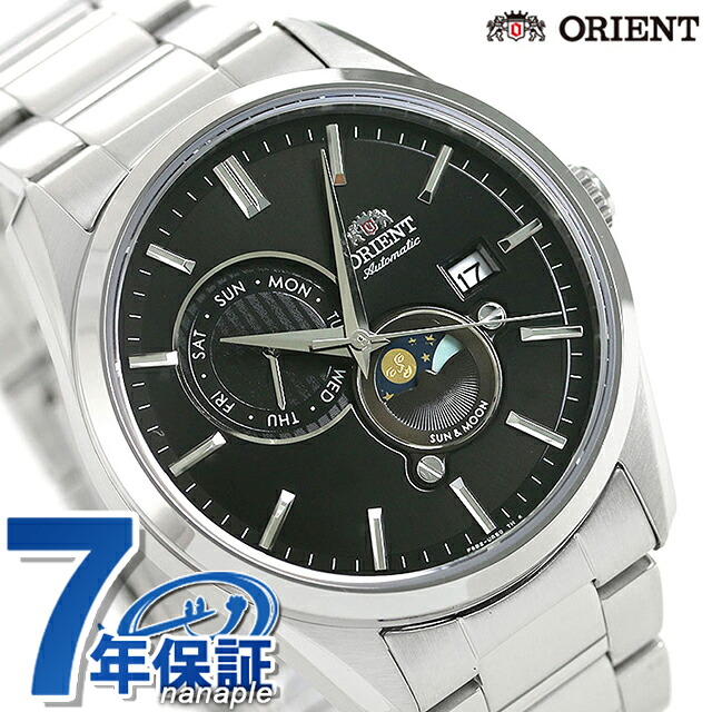 オリエント 自動巻き サン&ムーン メンズ 腕時計 RN-AK0302B ORIENT 時計 機械式 ブラック ブランド おしゃれ 防水 プレゼント 男性 実用的