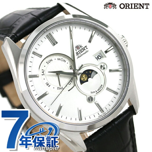オリエント 自動巻き サン＆ムーン メンズ 腕時計 RN-AK0305S ORIENT 時計 機械式 ホワイト ブラック ブランド おしゃれ 防水 プレゼント 男性 実用的